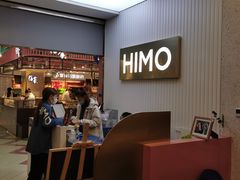 -海马体照相馆(上海宝山万达广场店)