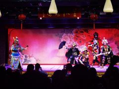 -盖碗儿梨园·变脸吐火·川剧(天府广场店)