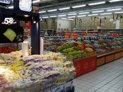 -沃尔玛购物广场(仓山万达店)