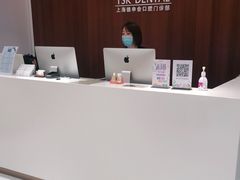 -TSK齿科德申会口腔门诊·联洋诊所