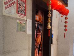 -管氏翅吧(国展店)