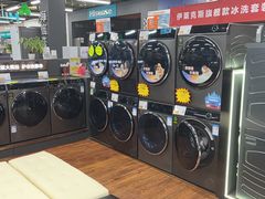-苏宁易购(Suning Pro北京立水桥店)