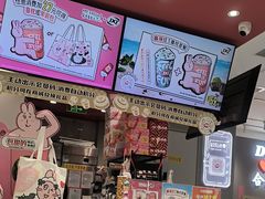 -DQ·蛋糕·冰淇淋(包河万达店)