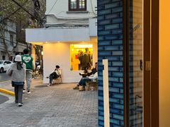 -Onirii Coffee(长乐路店)