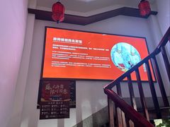 -唐师傅湘西名菜馆(武陵路店)