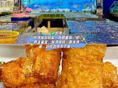 -小海豚•老字号海鲜餐厅(天涯店)