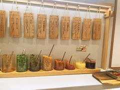 -小满手工粉(北京来福士店)