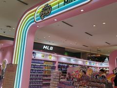 -天河城购物中心