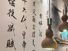 -段公子·精品云南菜