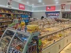 -百年义利(幸福大街店)