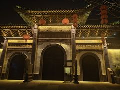 -蒋氏故居