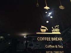 -许榴香西餐厅(台东步行街店)