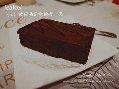 -吱咖啡西式简餐