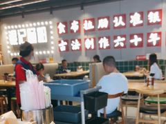-银记肠粉店(南方医院店)