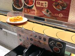 -争鲜回转寿司(南开大悦城店)