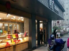 门面-詹记桃酥(包河万达店)