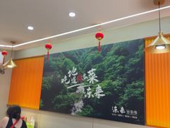 -东来土菜馆(民祥园路店)