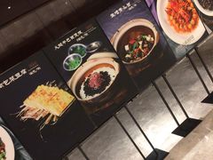-北京泰富酒店-柏景轩中餐厅
