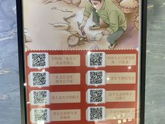 -北京周口店北京人遗址博物馆