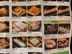 -椰夫人·养生椰子鸡(金沙洲永旺店)