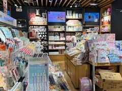 -九木杂物社(凯德西直门店)