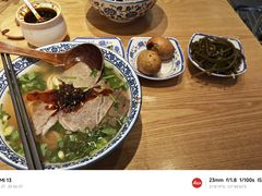 -舌尖尖·兰州牛肉面(浦东机场店)