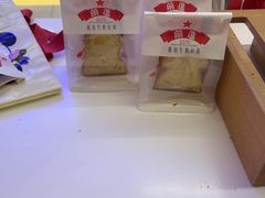 -红星前进面包牛奶公司(君太店)