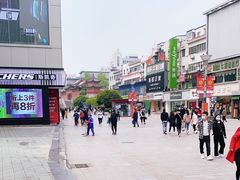 -卡旺卡(合肥步行街韵淮阁店)