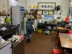 -石楼老字号糖水店(人民路店)