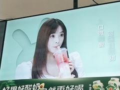 -书亦烧仙草(印象汇都市店)