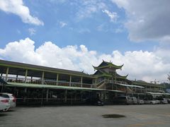 -八景休閒山莊  廣東十大名山莊