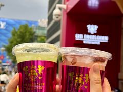 -EIS ENGELCHEN艾斯辛尔