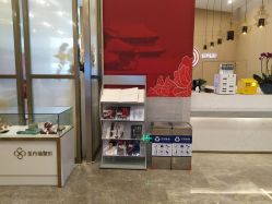 -成都艾特他整形外科医院
