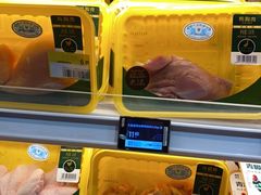 -盒马鲜生(丁香国际店)