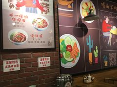 -车沾巷·重庆老味豌杂面