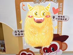 -猴有戏教育戏剧·音乐剧·主持口才·演讲朗诵辩论(环球港华师大校区)