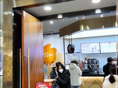 门面-CoCo都可(合生汇店)