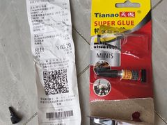 -大润发(梅兰东路店)