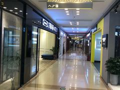 -红星美凯龙(北京北四环店)