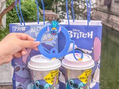 -7分甜(苏州中心店)