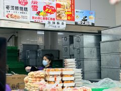 -宫廷糕点铺