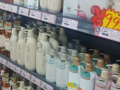 -综合保税区进口商品直销中心(新百店)