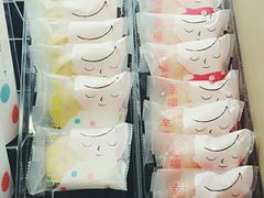 幸福果子-好利来(北新桥店)