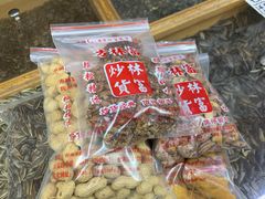 -方林富炒货店(武林路店)