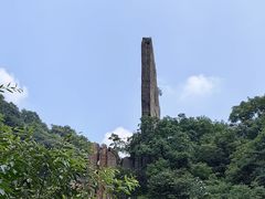 -龙潭大峡谷