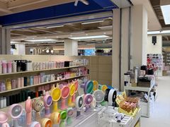 -鹏佳腾学生文创(韩国商品批发城店)