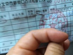 -新街口百货商场