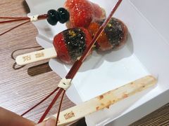-喜识·冰糖葫芦·炒酸奶(保定钟楼店)