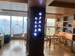 -闲隅江景艺术酒店(解放碑洪崖洞总店)