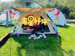 -前小桔亲子创意农场·草莓采摘·露营烧烤